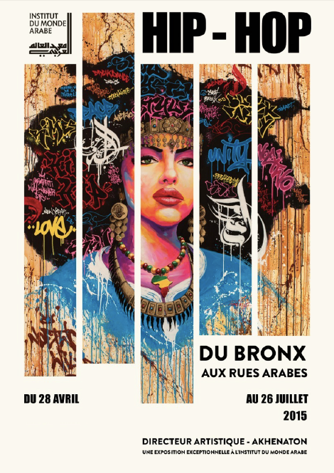 Exhibition “Hip-Hop from Bronx to Arab streets” Paris, France