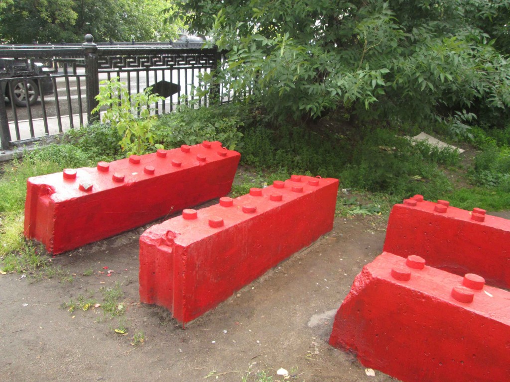 The Public art project “Luch” in Moscow