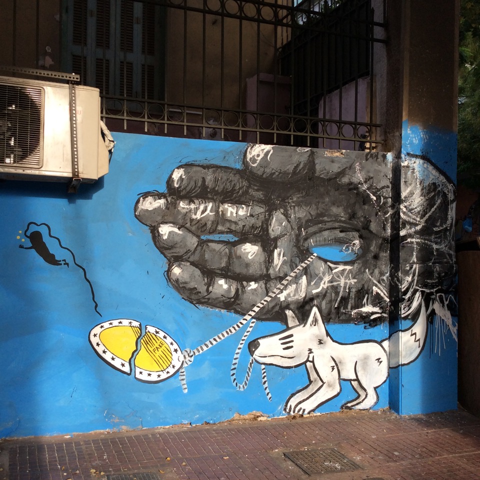 Bibbito street art meets Athens