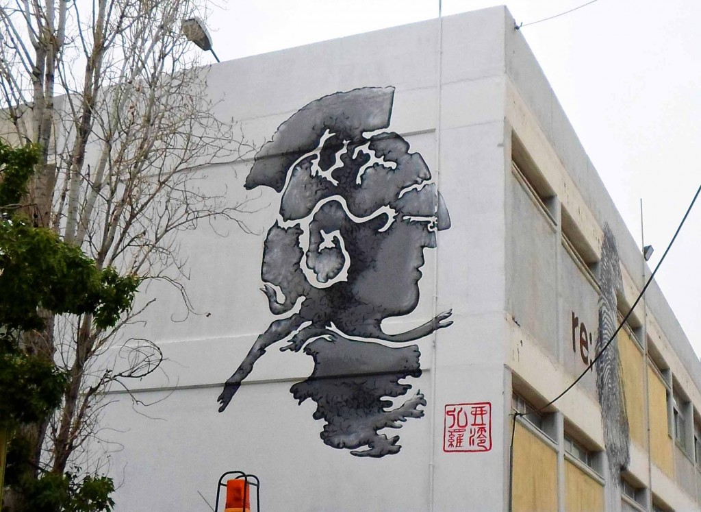 ALLEGRA – Fresh Mural in Athens