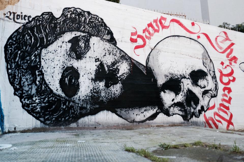StencilNoire – New wall of shame