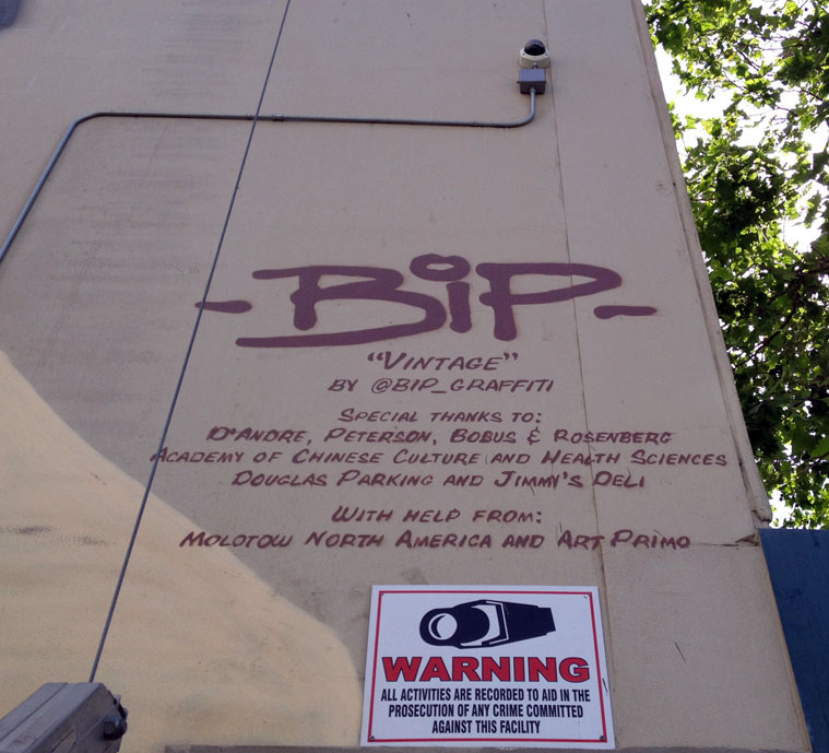BiP, Oakland, California