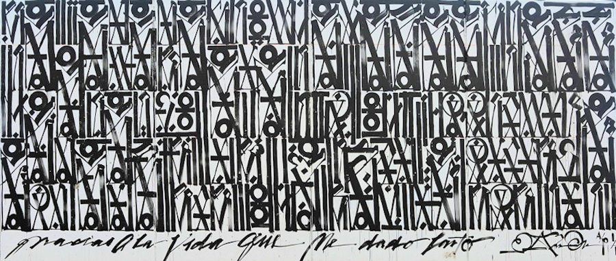 Geometric script by LA-based graffiti artist Marquis Lewis aka RETNA. Coney Island Art Walls, NYC