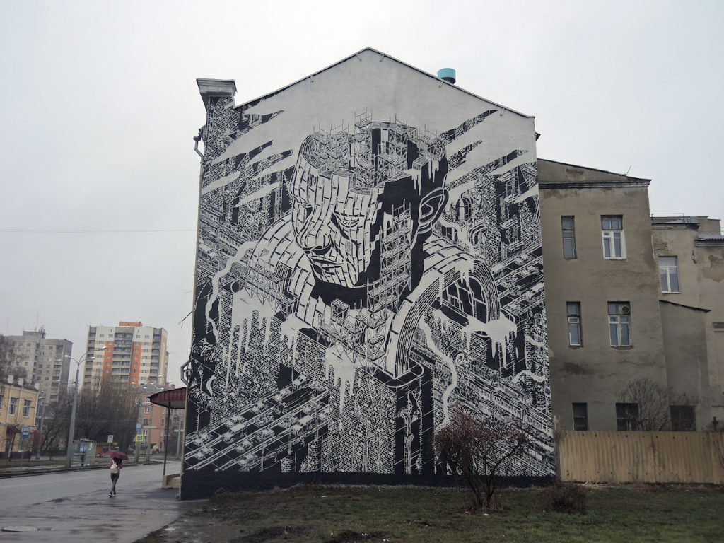 M-City stunner wall in Kharkov