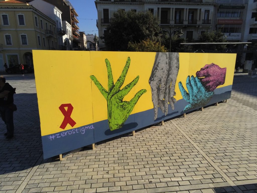 WORLD AIDS DAY / Project 2019 by UrbanAct - I Support Street ArtI ...